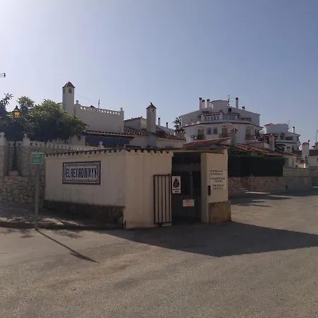 Estudio Dos Personas Pura Appartamento *